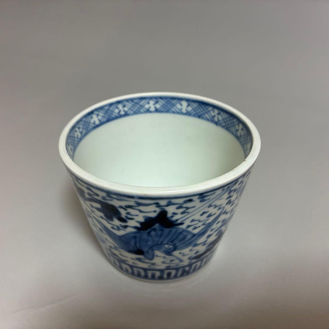 古伊万里　雲鶴文蕎麦猪口