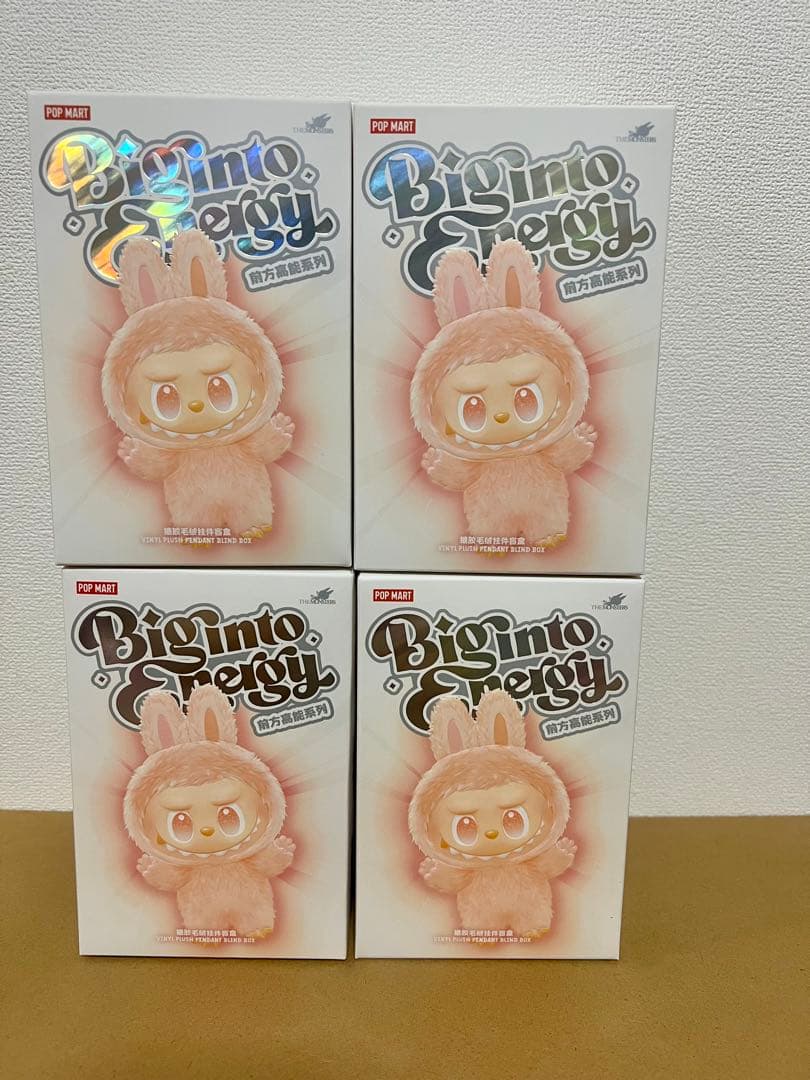 POPMART LABUBU Big into Energ 4 個セット