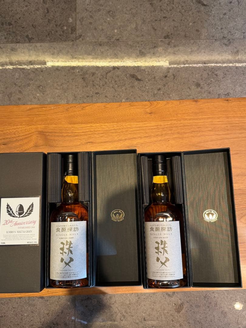 食源探訪2024S&2025W＆イチローズモルト20周年限定の３本セット