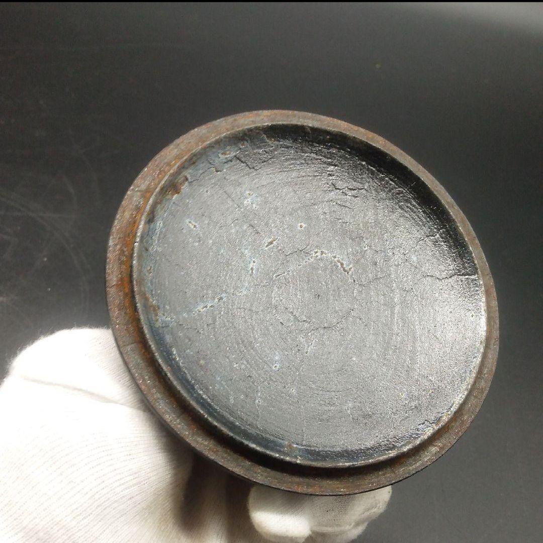 加藤定秀作　鉄瓶