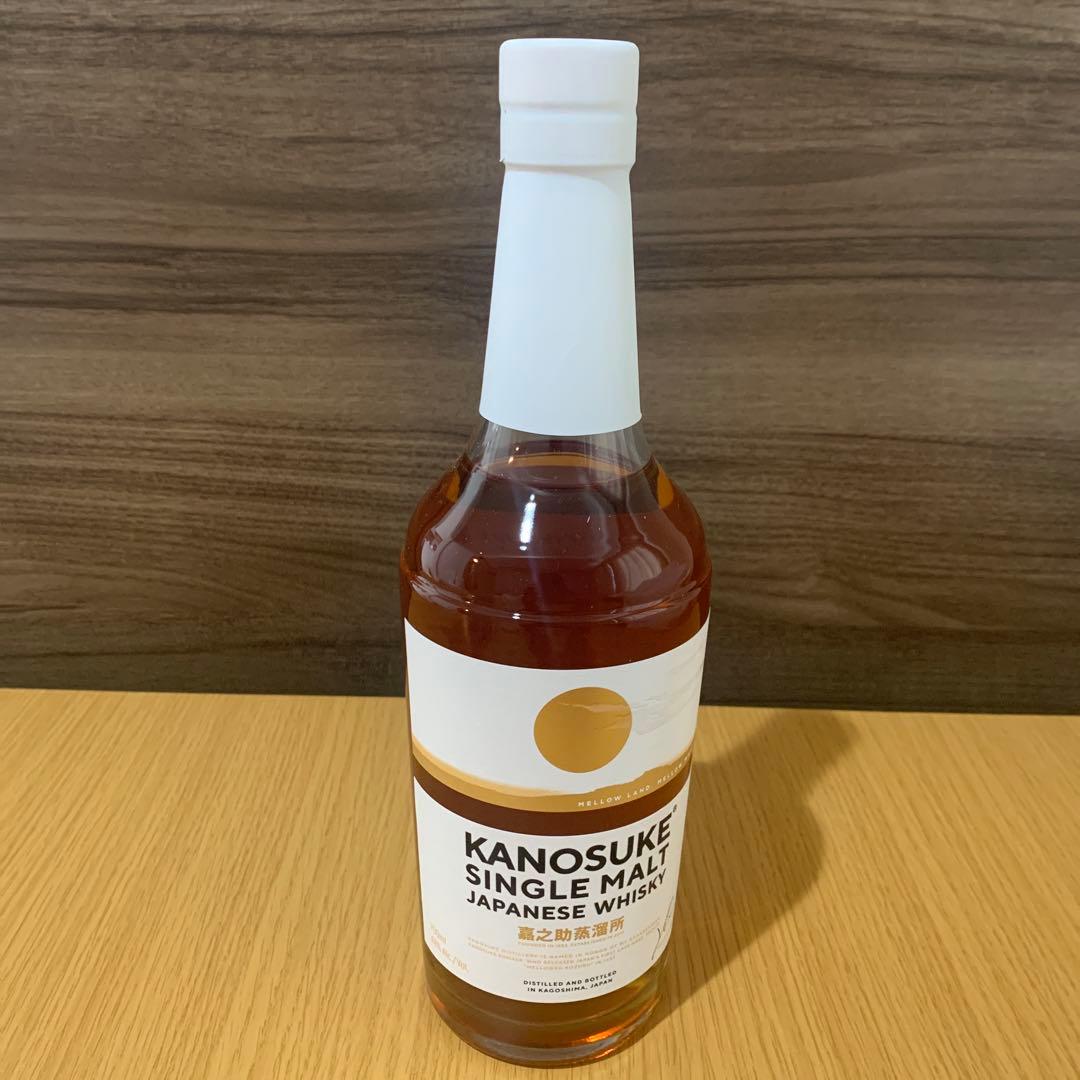 カフェグレーン、フロントティア、カノスケ　新品未開封品