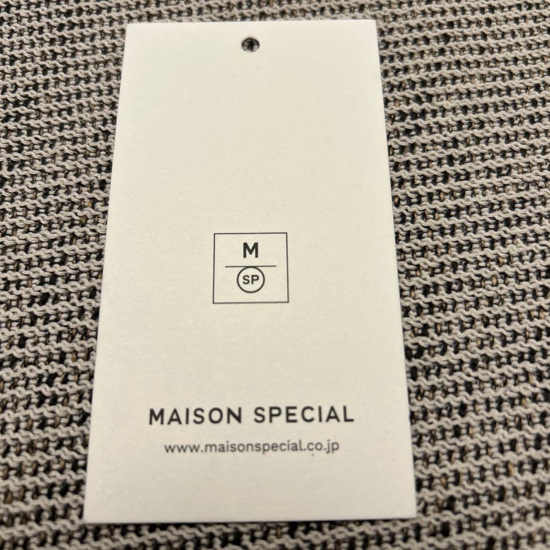 【最終値下げ】メゾンスペシャル シングルライダース レザージャケット 羊革