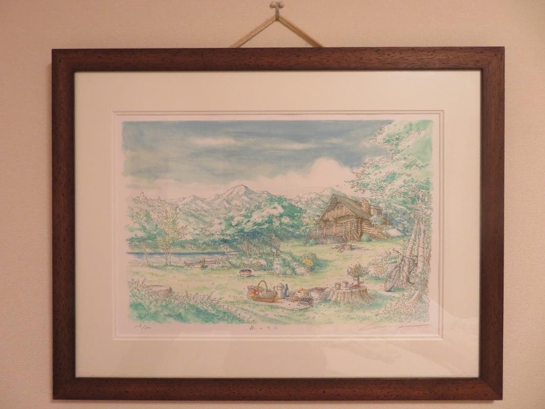 森の生活　内田新哉