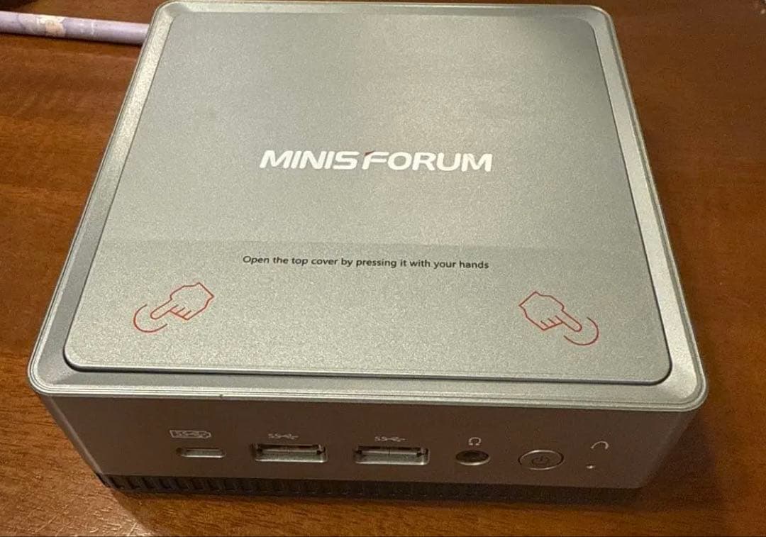MINISFORUM UM700 ミニPC シルバー