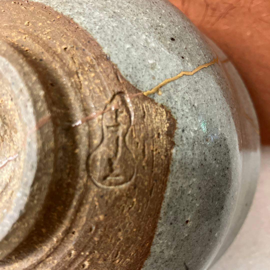 茶道具　茶碗　金継　絵唐津口紅(皮鯨)　夜寒焼　半筒茶碗　共箱　N254EKC