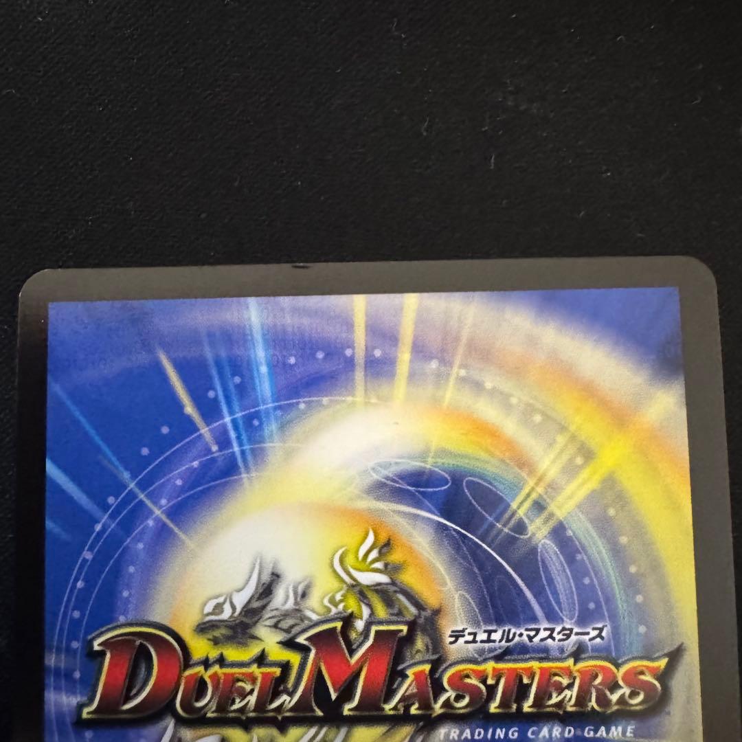 審判の精霊 ラストジャッジ サイン シークレット