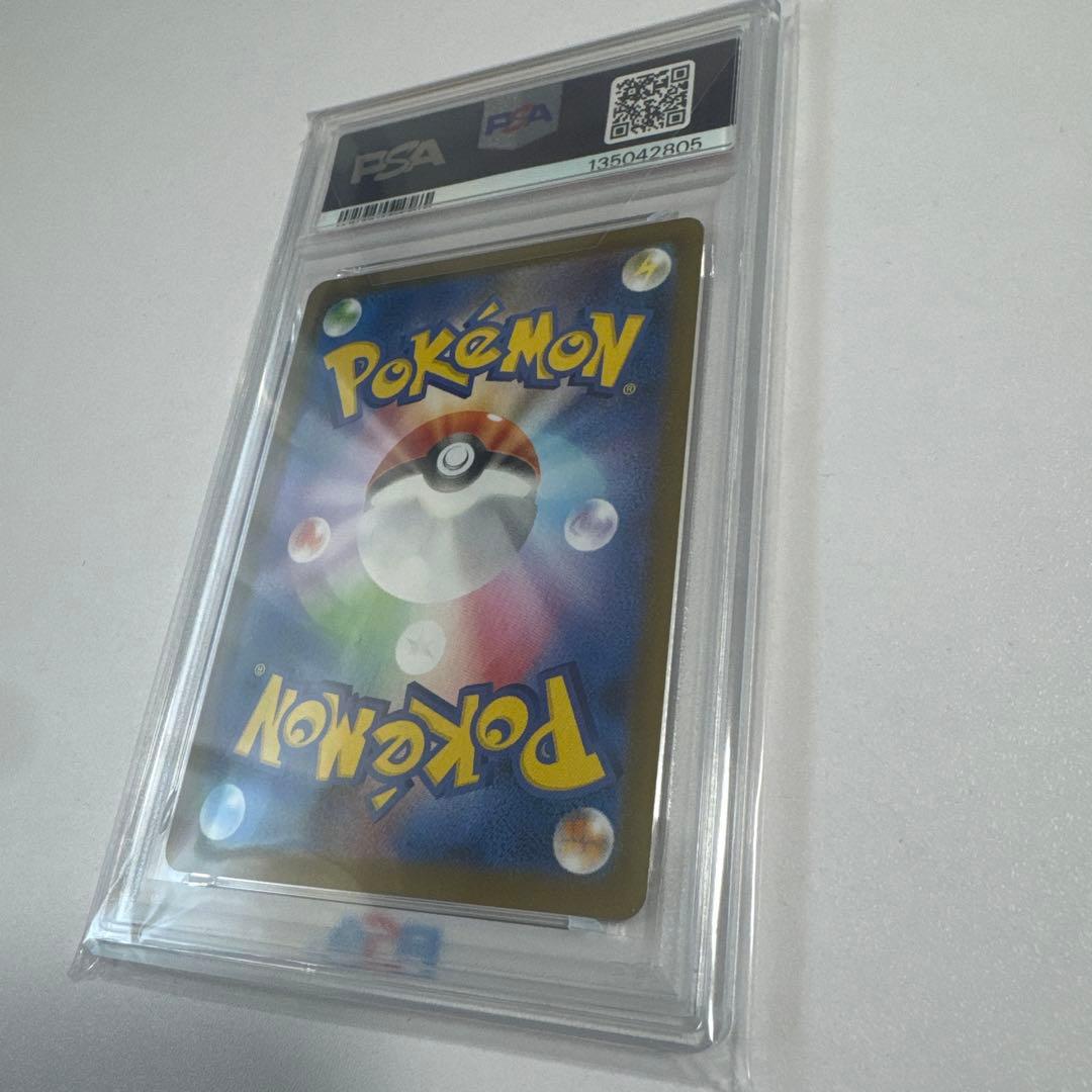 PSA10 フクオカのピカチュウ 289/SV-P プロモ