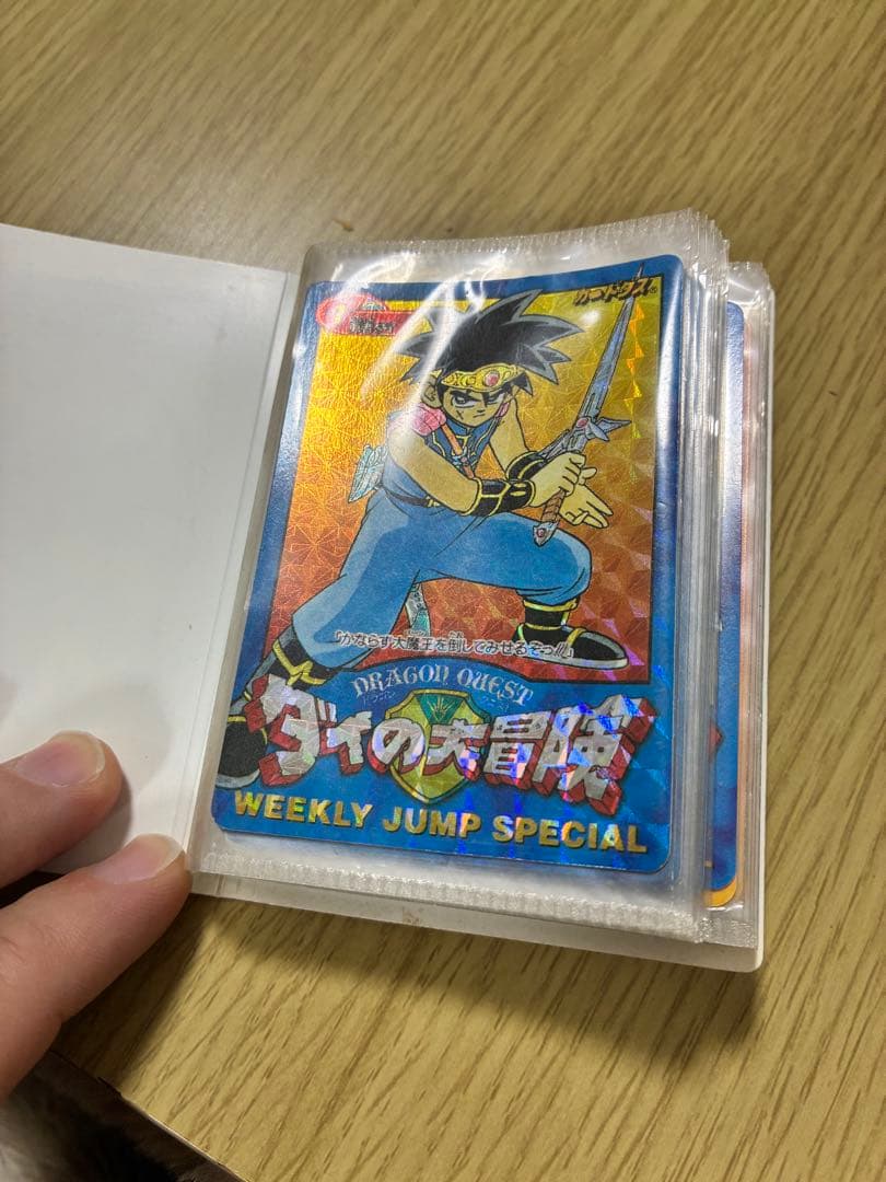 限界価格　激レア　 完品週刊少年ジャンプの懸賞　LIMITED 3000 SET