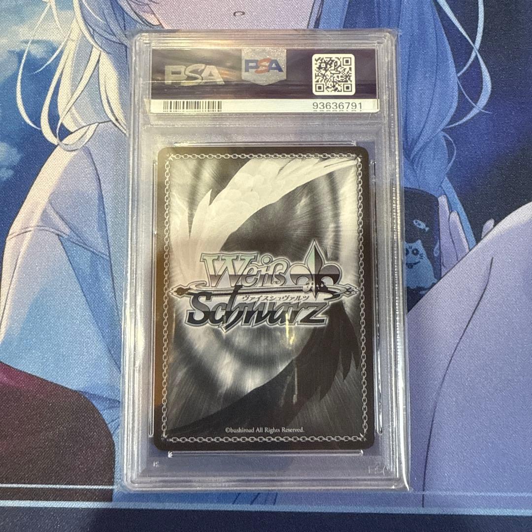 ア*き様 春の空、舞う桜　ときのそら　SSP PSA10