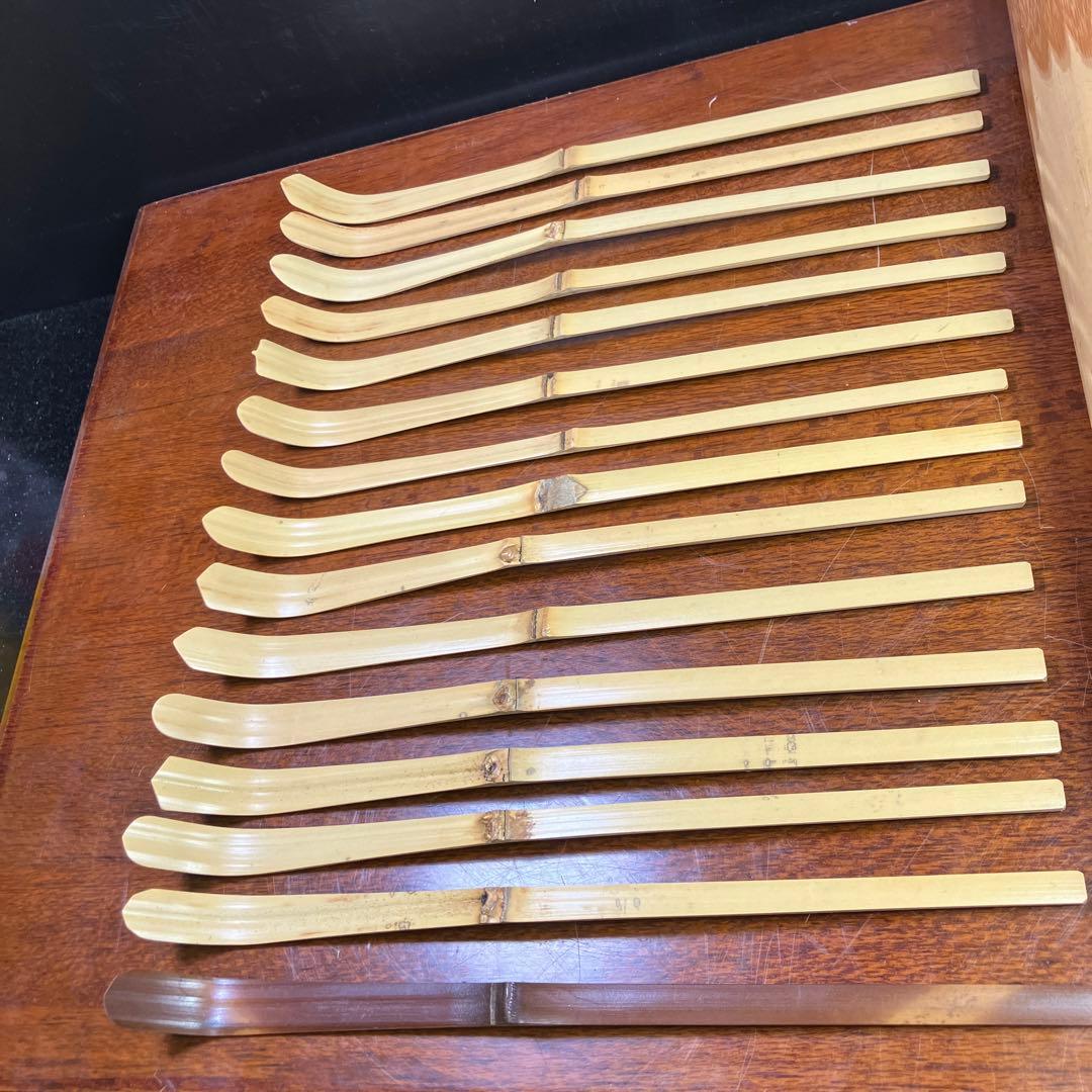 裏千家流歴代茶杓 利休 鵬雲斎 茶道具 茶杓 計15点 T1031-12