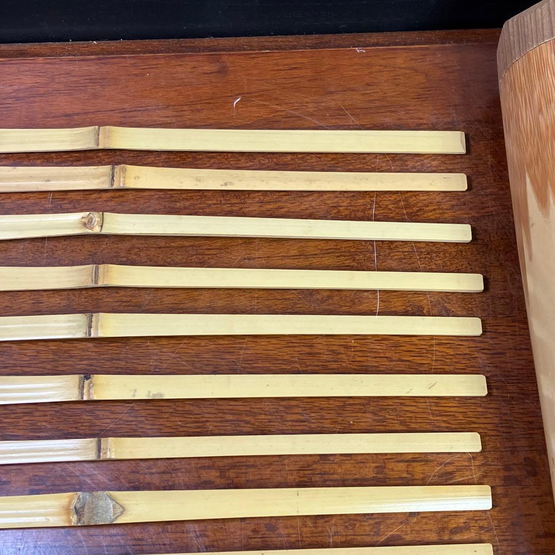 裏千家流歴代茶杓 利休 鵬雲斎 茶道具 茶杓 計15点 T1031-12