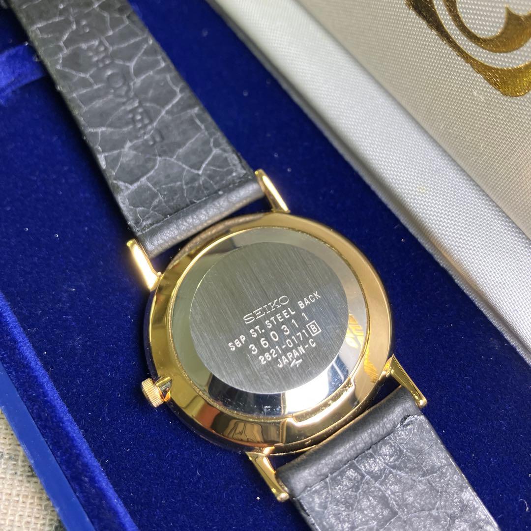 東京ディズニーランド グランドオープン　開園当時物　セイコー腕時計　シンデレラ城