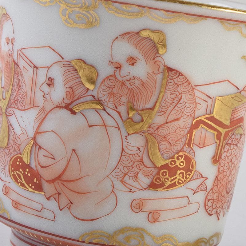 九谷焼　井上秋晴作　赤絵細密画　人物文　盃　ぐい呑み　共布共箱　M　R9169