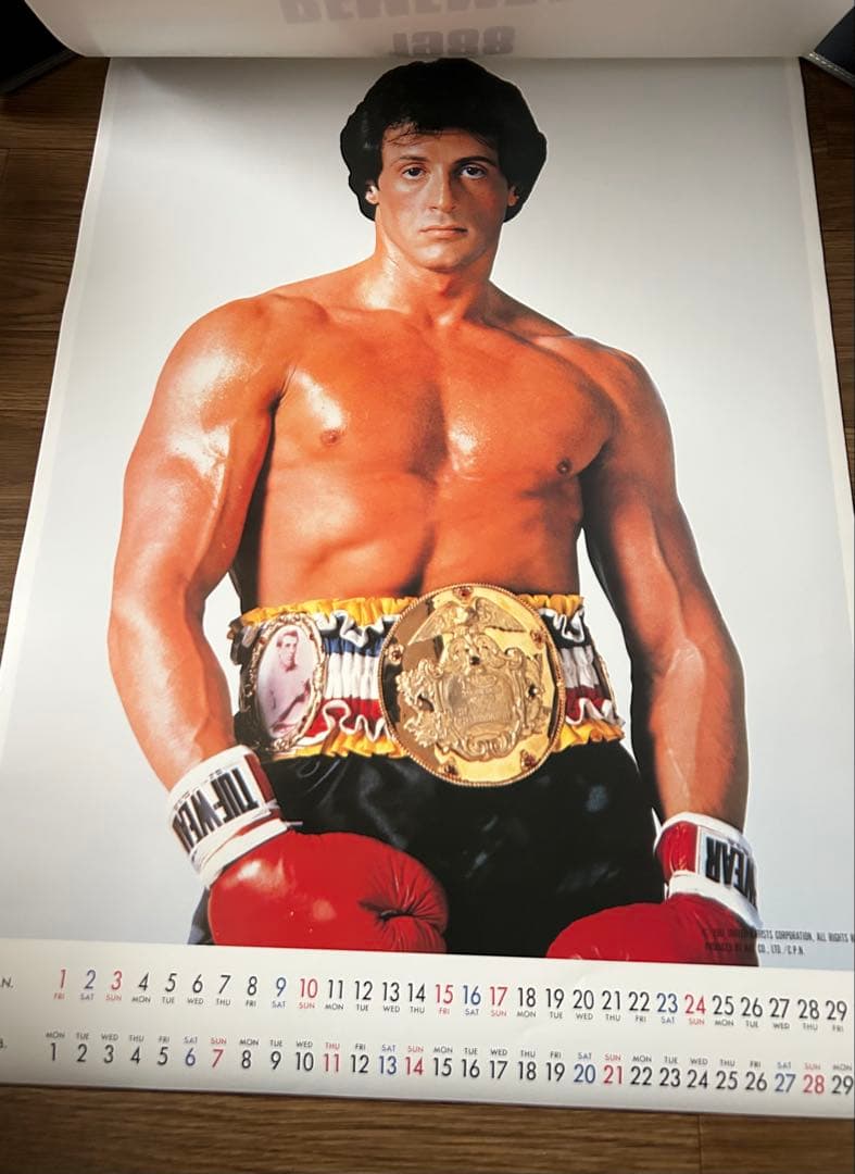 スタローン ランボー ロッキー カレンダー ポスター 3種セット