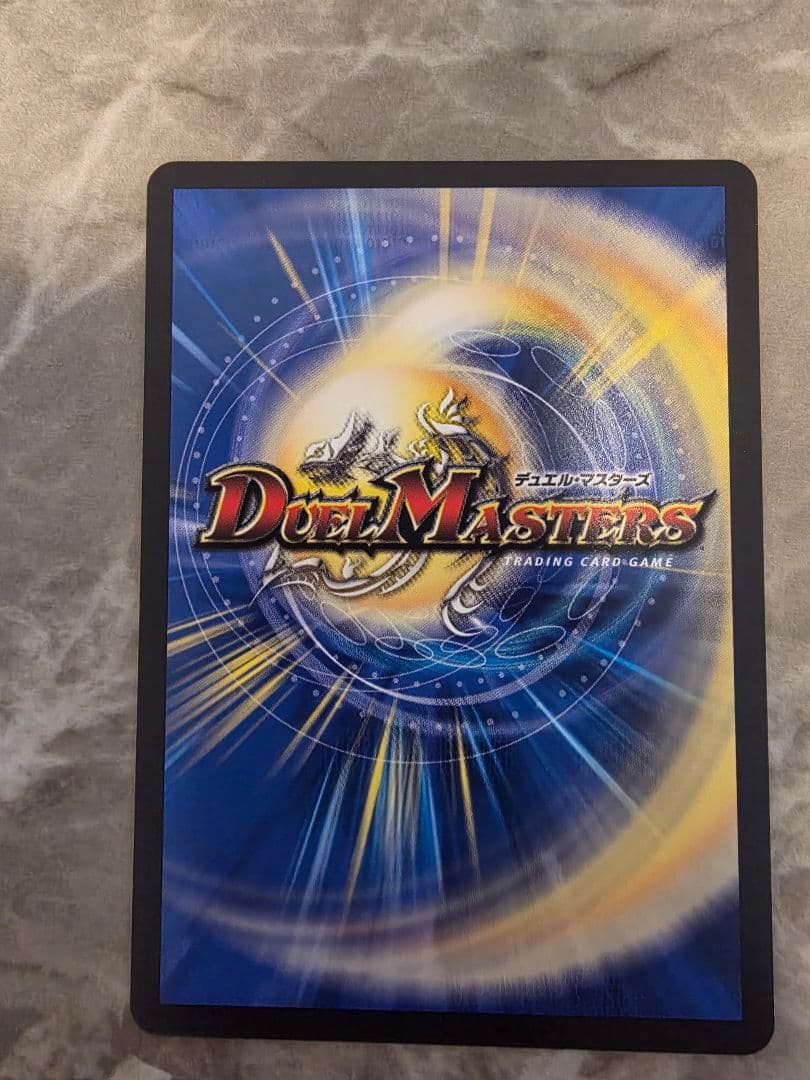 「勝利」の頂カイザー「刃鬼」　金トレ