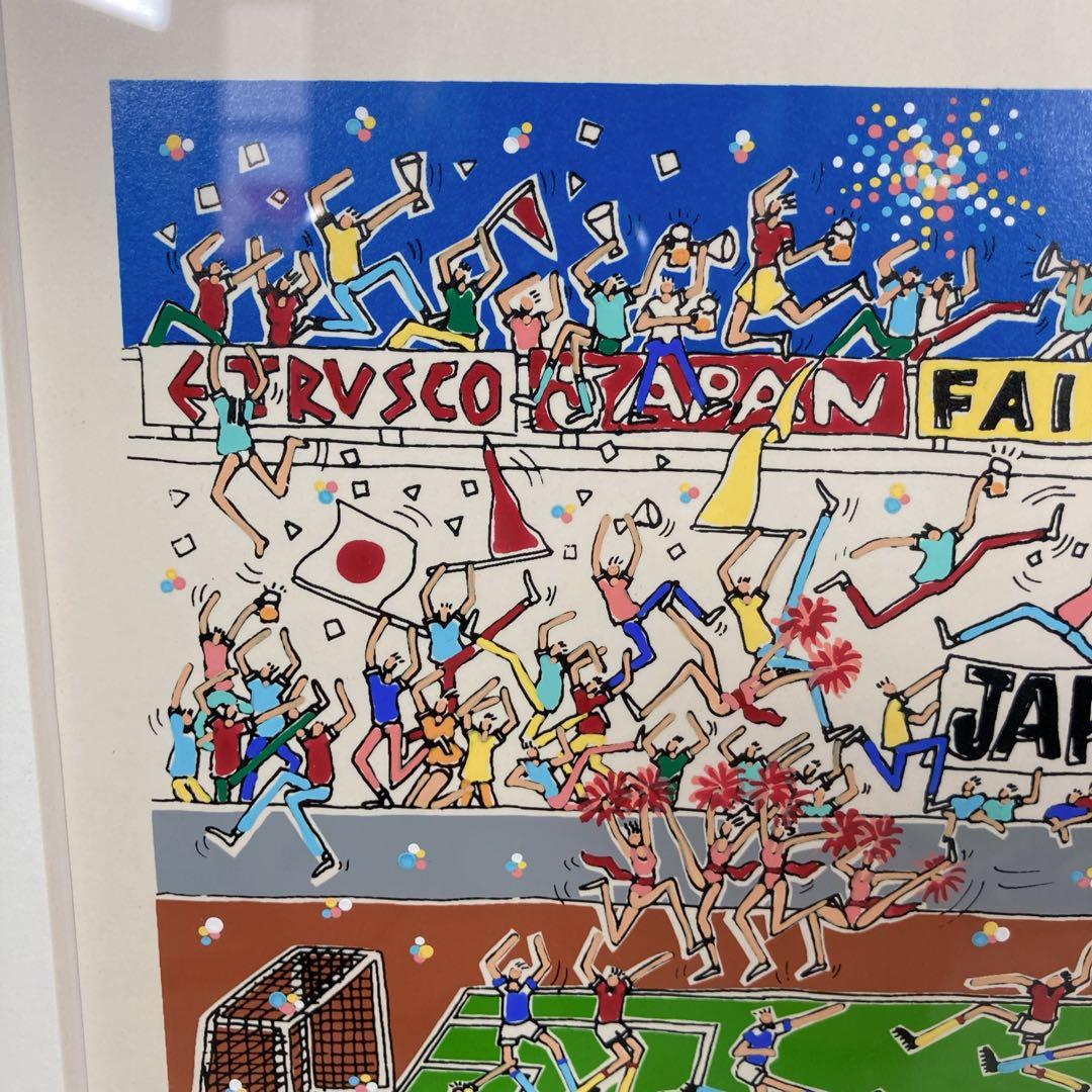 角谷泰人　サッカー シルクスクリーン　AP キックオフ　JAPAN 日本代表