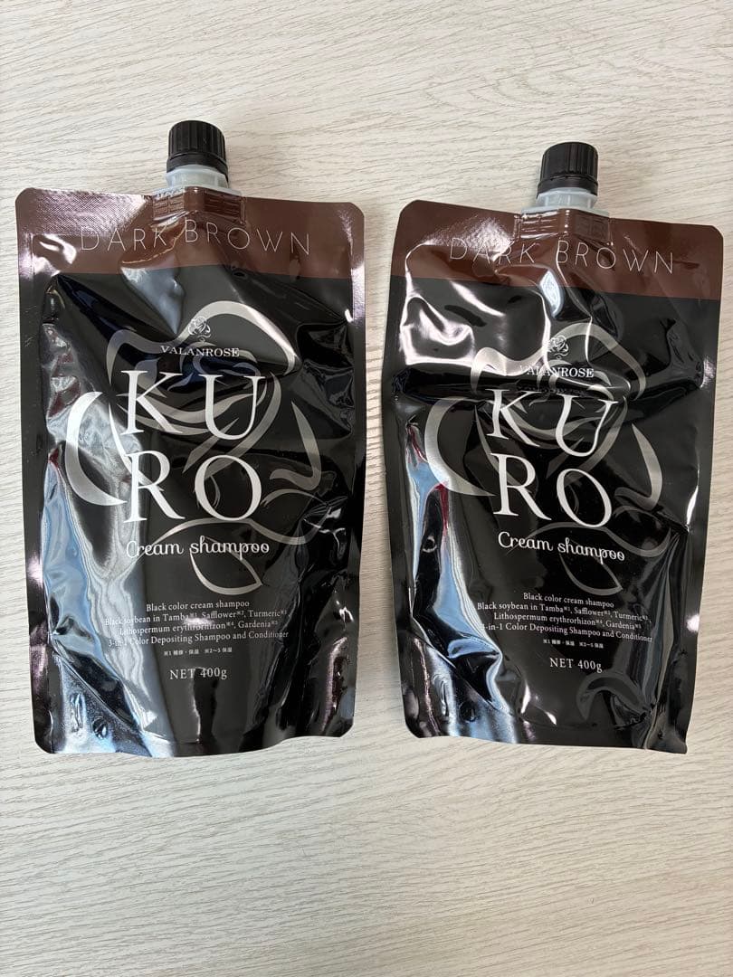 KURO クリームシャンプー ダークブラウン 2本セット