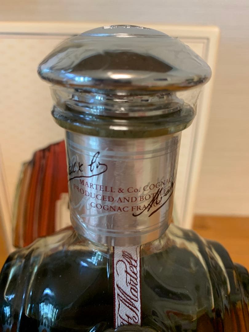 最終値下げ！ヴィンテージ　MARTELL XO SUPREME コニャック