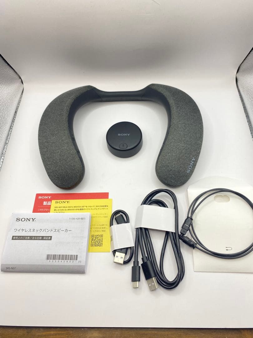 ★極美品★SONY NS7 ワイヤレスネックスピーカー