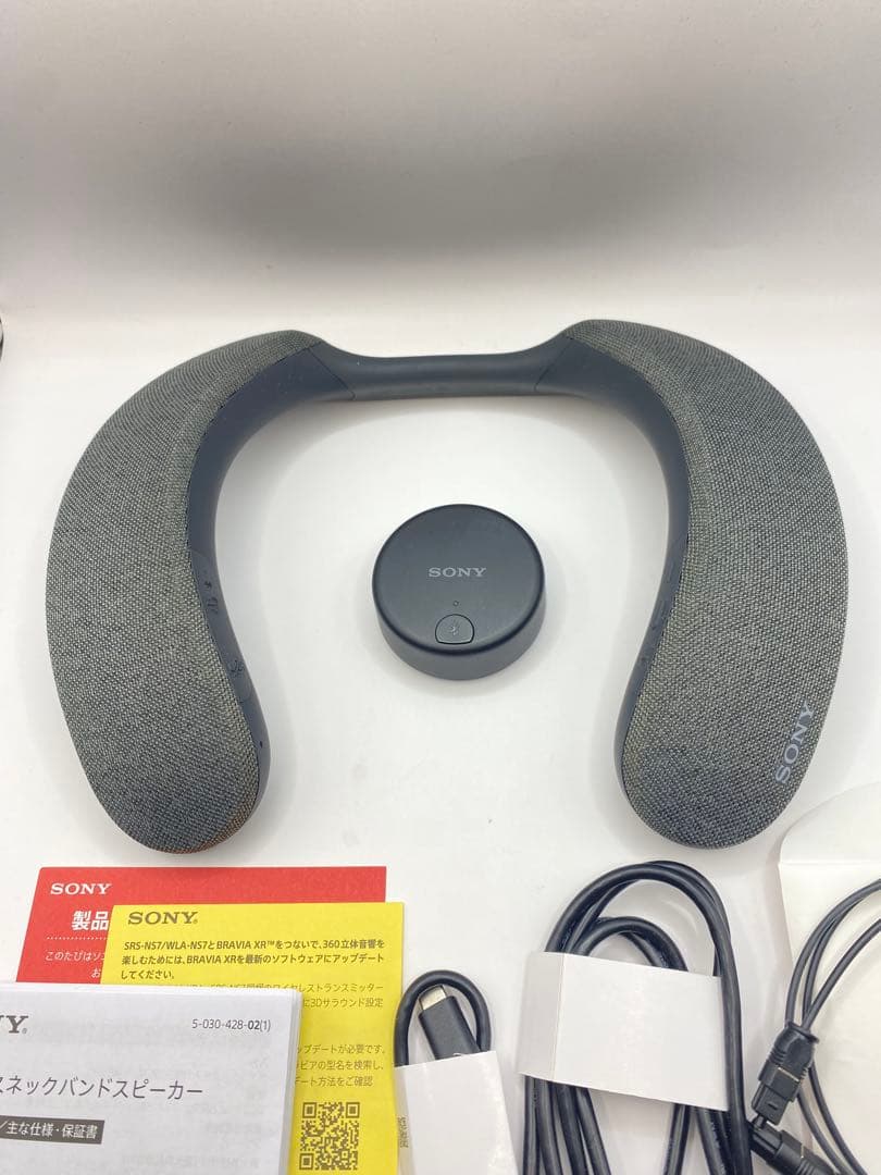 ★極美品★SONY NS7 ワイヤレスネックスピーカー