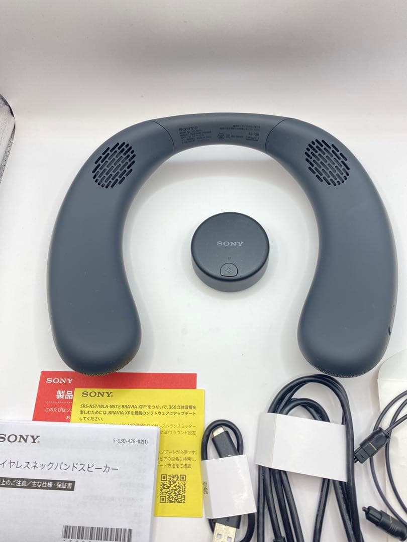 ★極美品★SONY NS7 ワイヤレスネックスピーカー