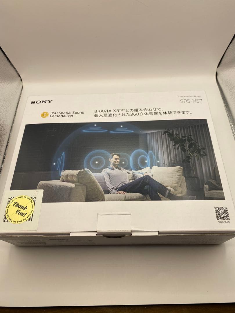 ★極美品★SONY NS7 ワイヤレスネックスピーカー