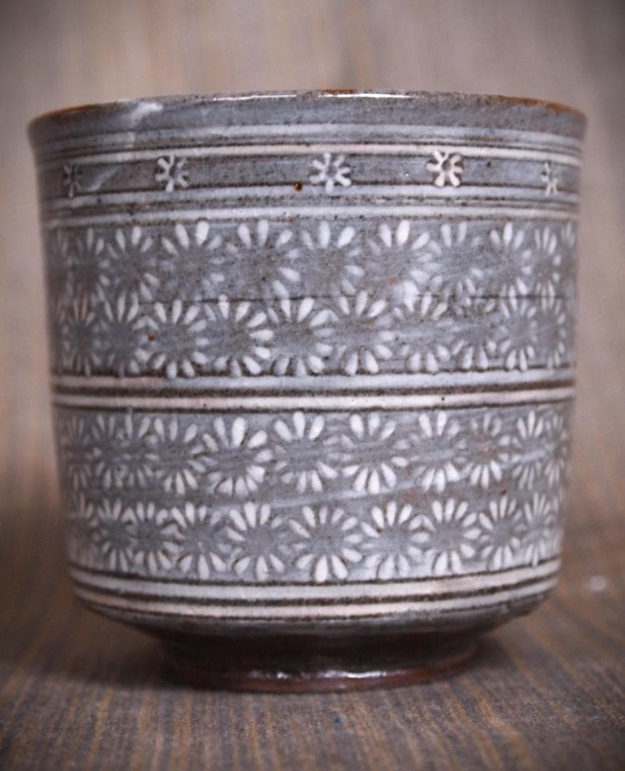 人気作家★中里隆【師：小山富士夫＆中里太郎右衛門】★唐津三島湯のみA★共箱