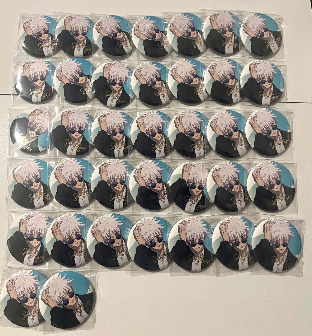 呪術廻戦　五条悟　缶バッジ　ロフト　rest 箔押し