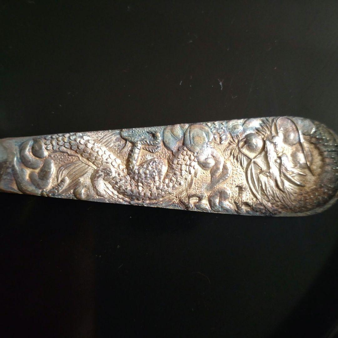 韓国　アンティ−ク カトラリーセット