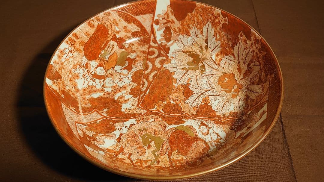 古九谷　赤絵　金彩　飯田屋　宮本屋窯　九谷焼　馬の図　アンティーク九谷焼　１客