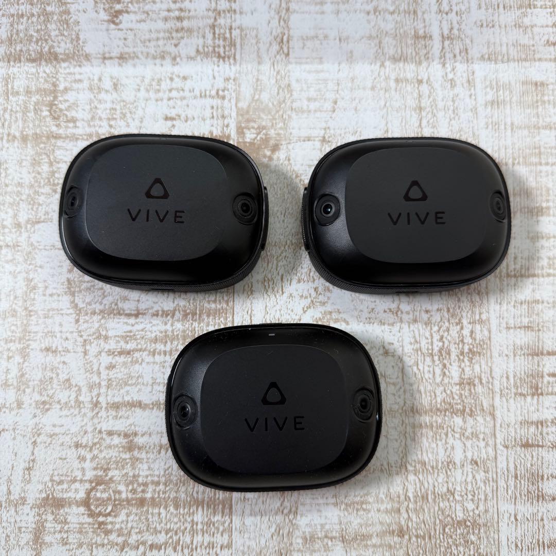 VIVE Tracker Ultimate トラッカー3個　セット　動作確認済み
