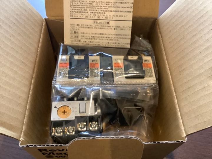 富士電機株式会社・SW0RM2000.41B（1個）