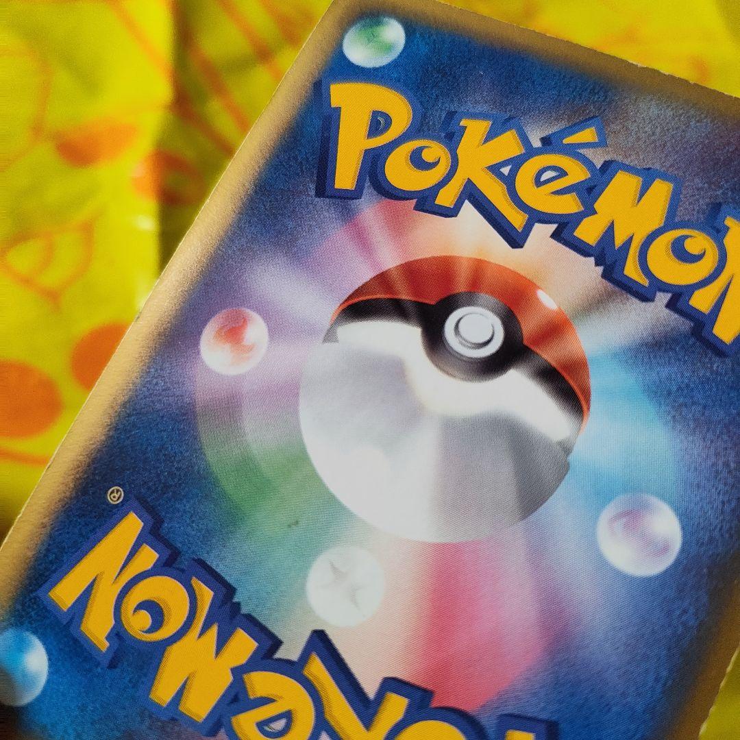 レックウザex PROMO ポケモンカードプレイヤーズクラブ 029/PLAY