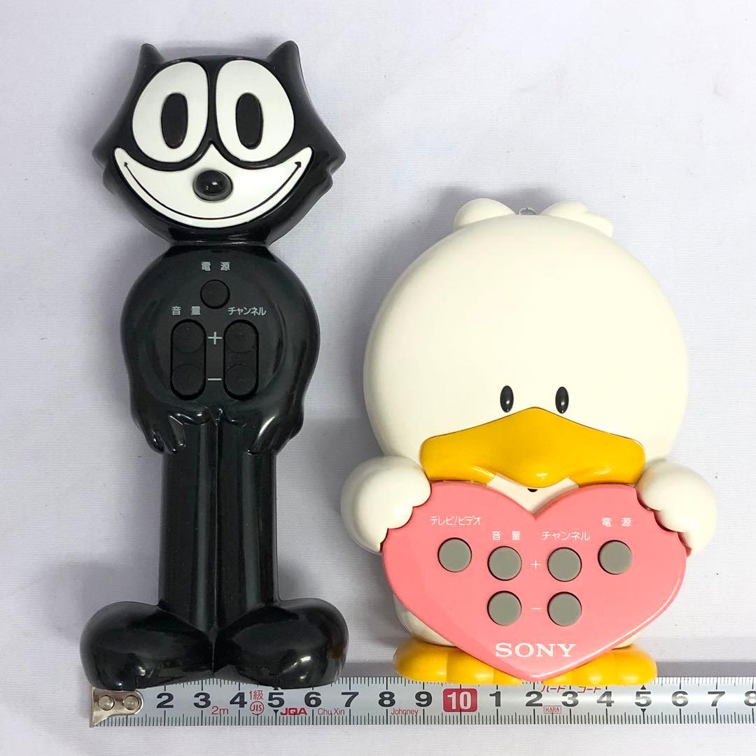 【402】SONY トリニトロン テレビ リモコン 昭和レトロ 2個 当時物