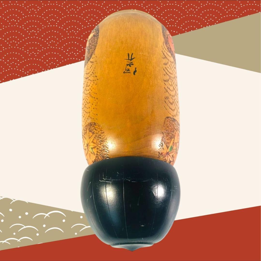 創作 こけし　小林伊之助 作　日本人形 木工芸