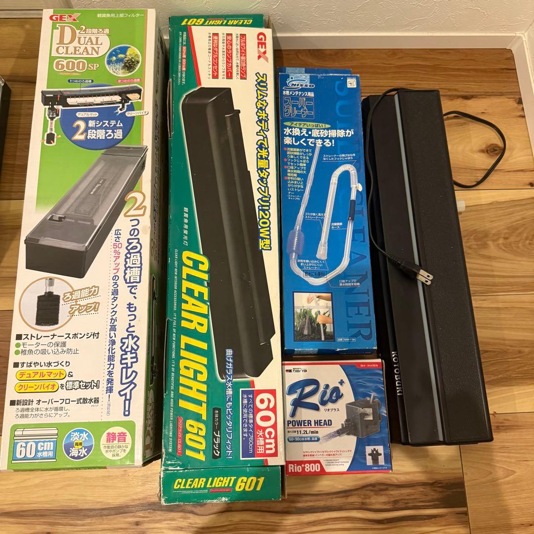 水槽いろいろセット　ガラス水槽　ヒーター　まとめて　魚用品