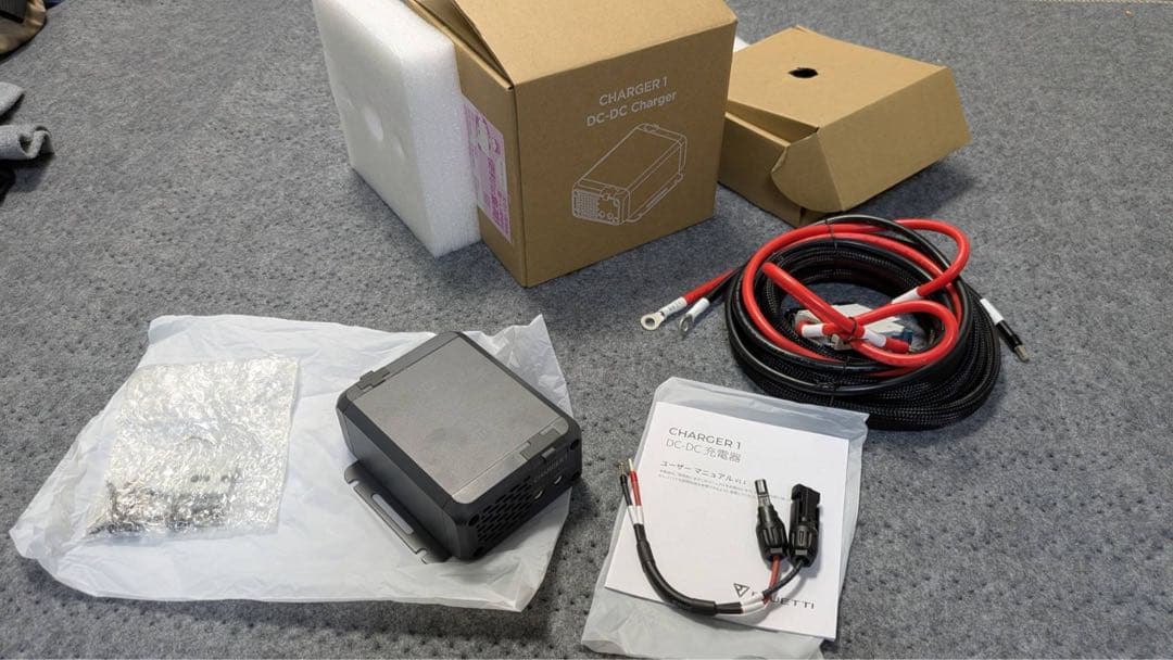 BLUETTI CHARGER1 DC-DC充電器