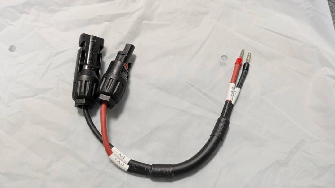 BLUETTI CHARGER1 DC-DC充電器