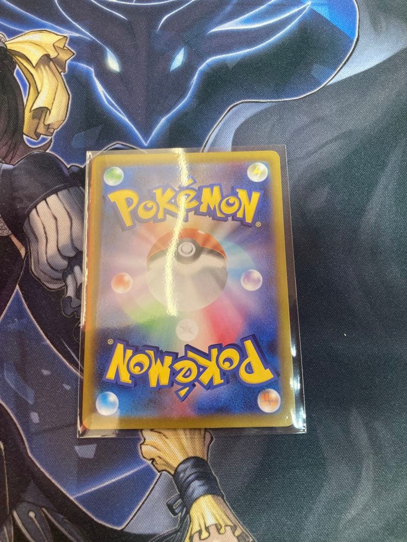 メガリザードンX GX 360 HP ポケモンカード