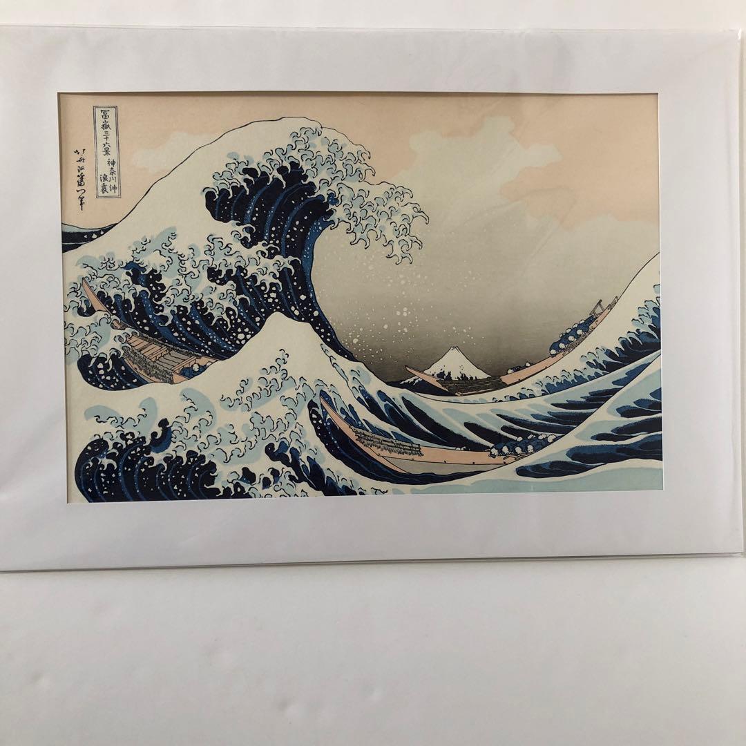 本格手刷り版画　葛飾北斎　富富獄三十六景　外枠49×34㎝　アダチ版画#203