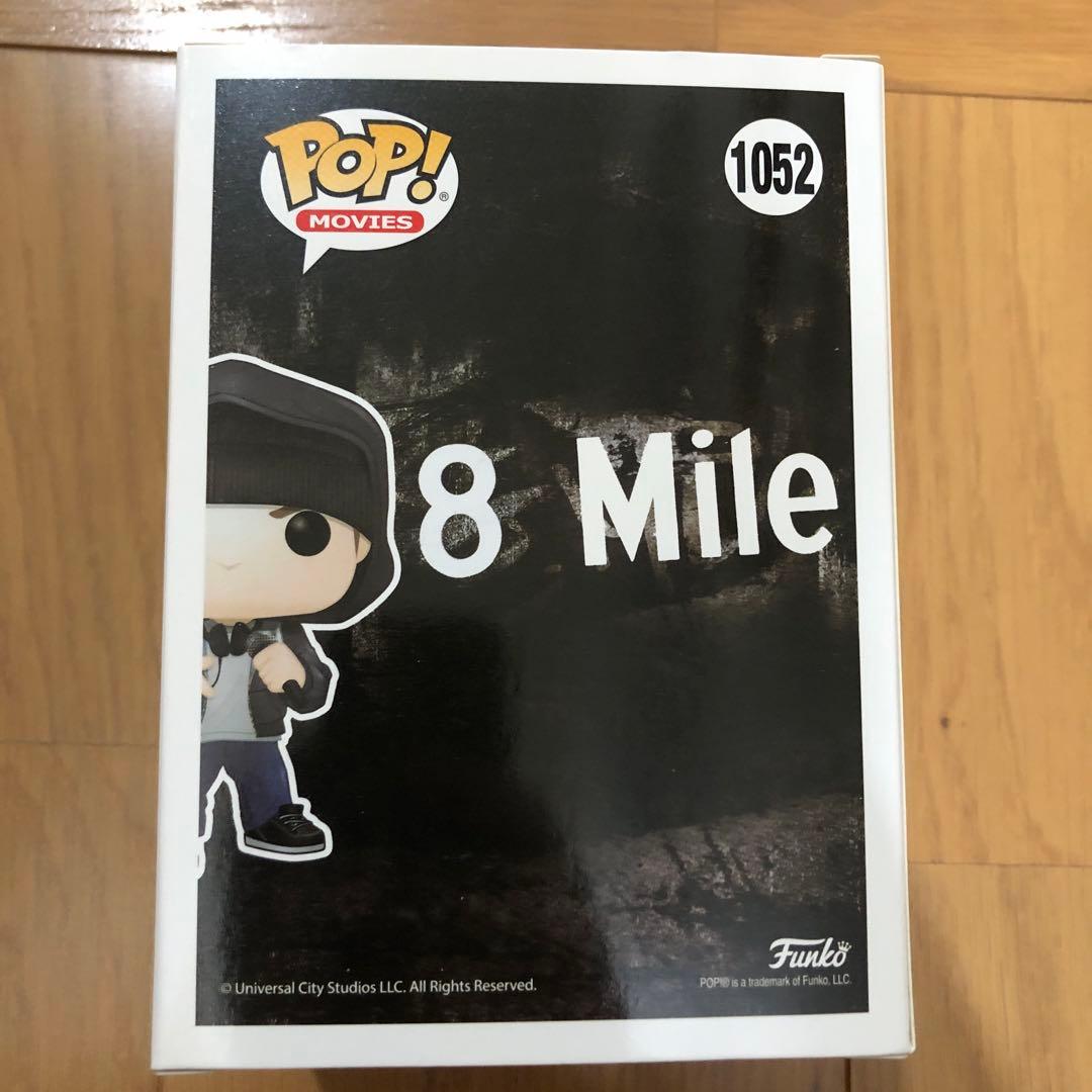 希少 ファンコ フィギュア Funko Pop 8マイル エミネム Rabbit