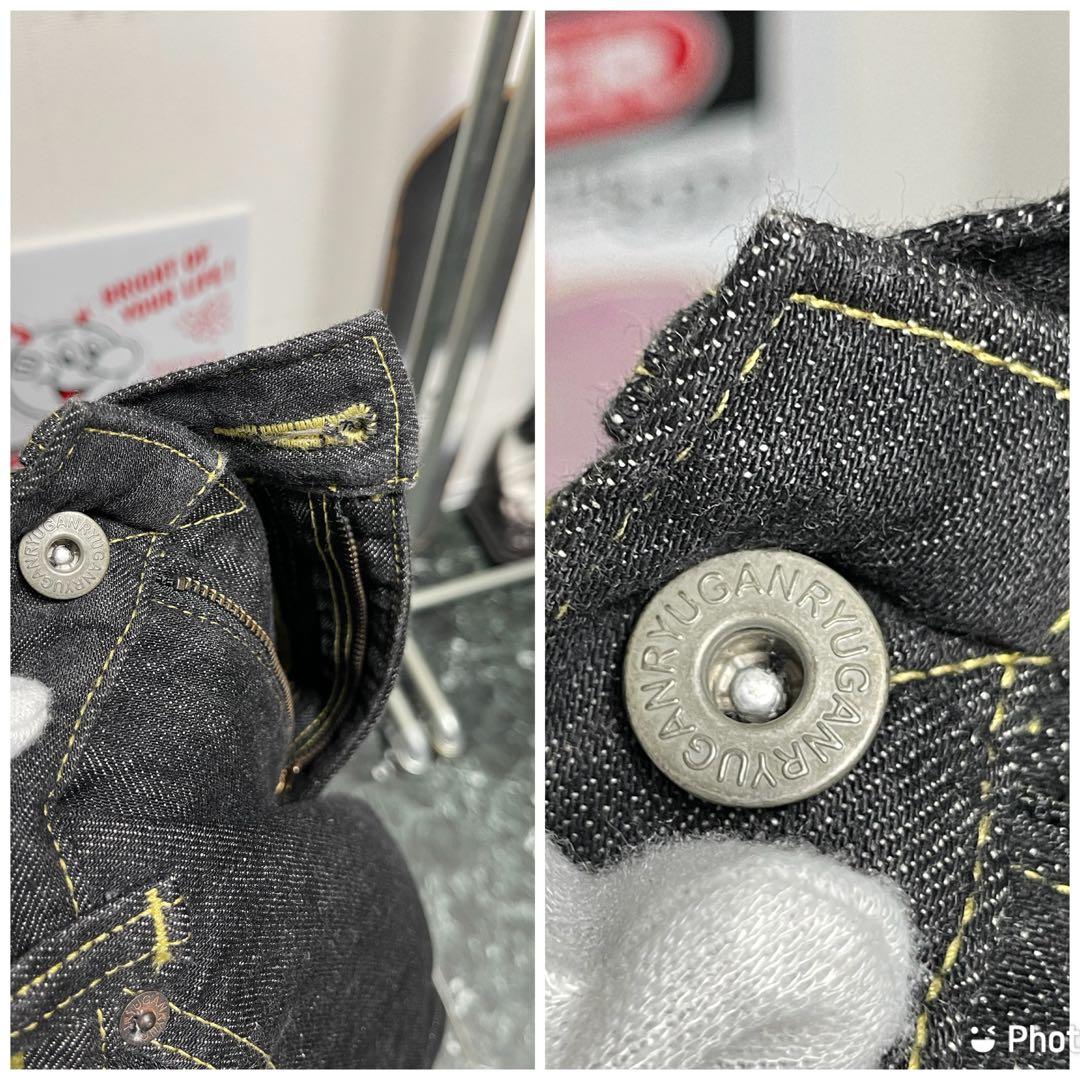 GANRYU ガンリュウ コムデギャルソン デニム サルエル パンツ　Sサイズ