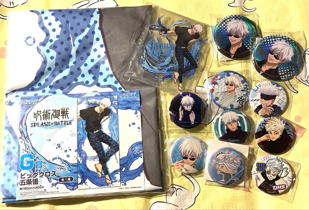 呪術廻戦　五条悟　まとめ売り　缶バッジ　アクスタ　クロス　セガラッキーくじ