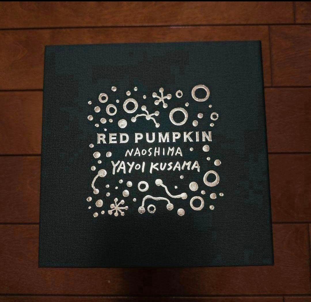 専用　草間彌生 スノードーム かぼちゃ/　直島　限定　オブジェ　レッド