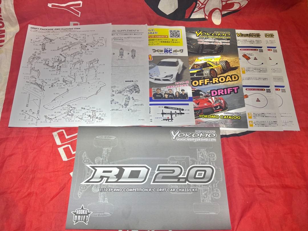ドリフトラジコン ヨコモRD2.0 2WD 10/1
