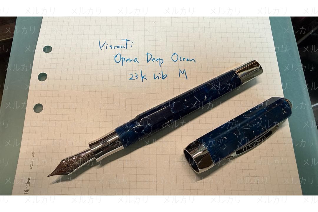 ビスコンティ 万年筆 Visconti Opera Deep Ocean