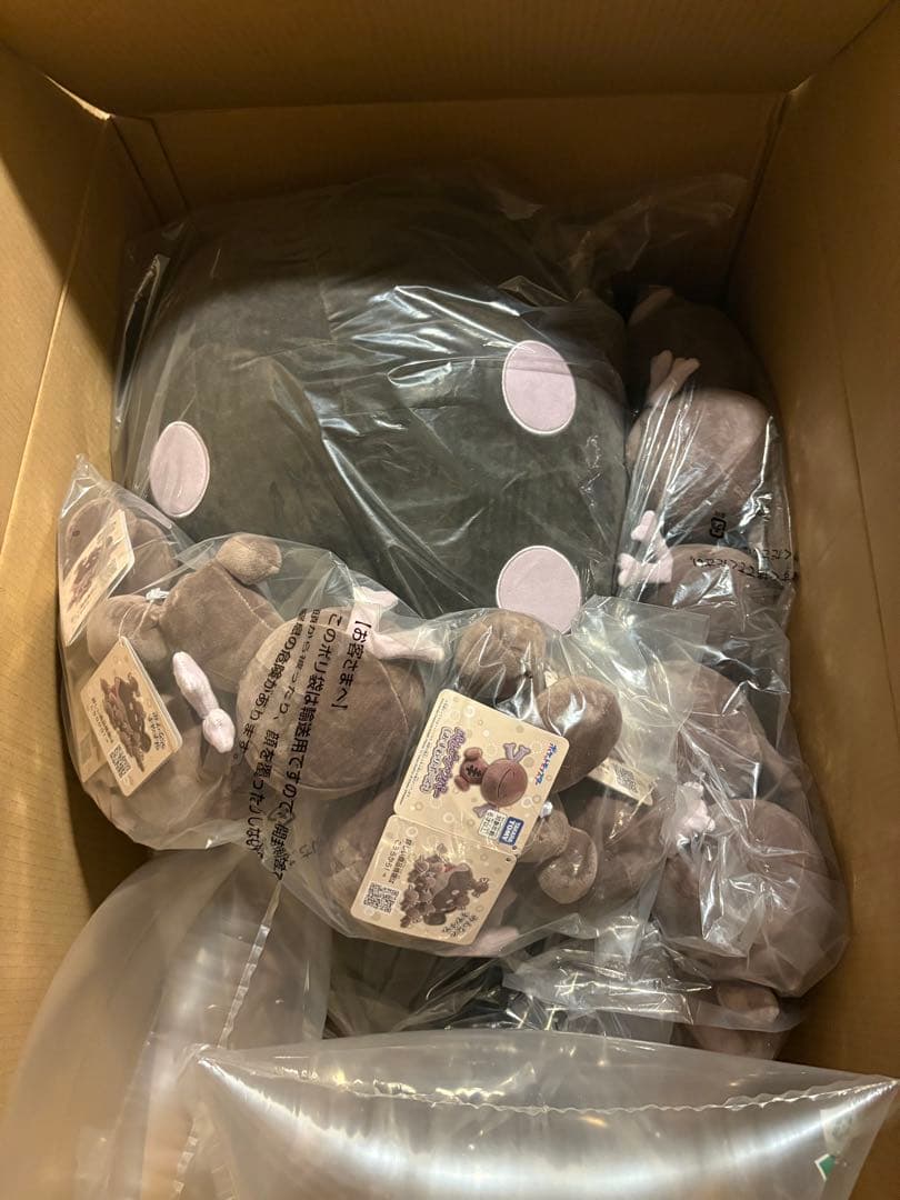 いっしょにあくび… いやされドオーぬいぐるみ　ウパー10体増量セット