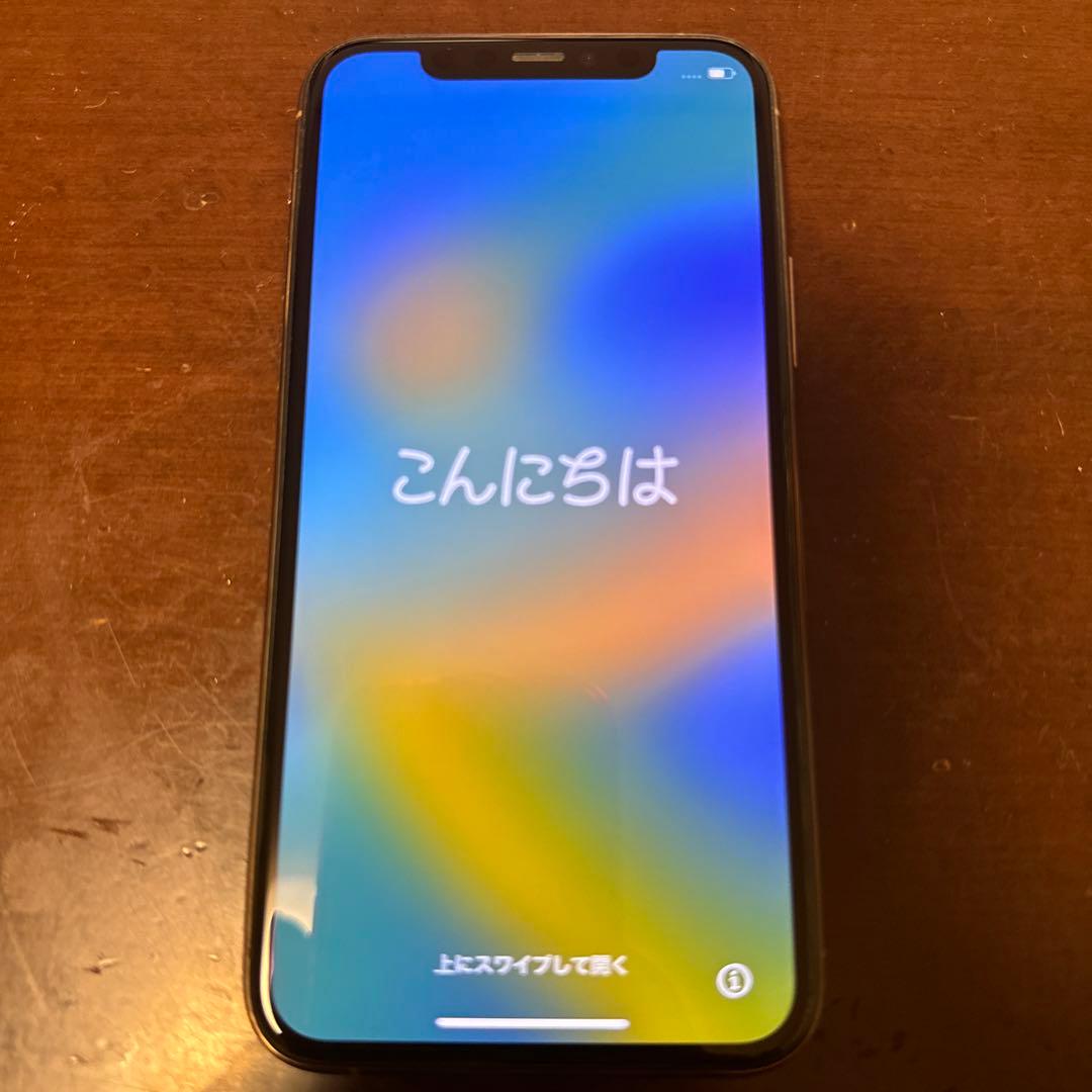 iPhone 11 Pro ゴールド 256 GB その他