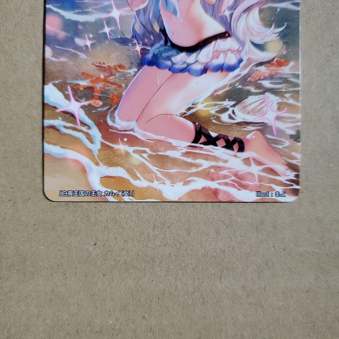 ファイアーエムブレム サイファ マーカー カムイ