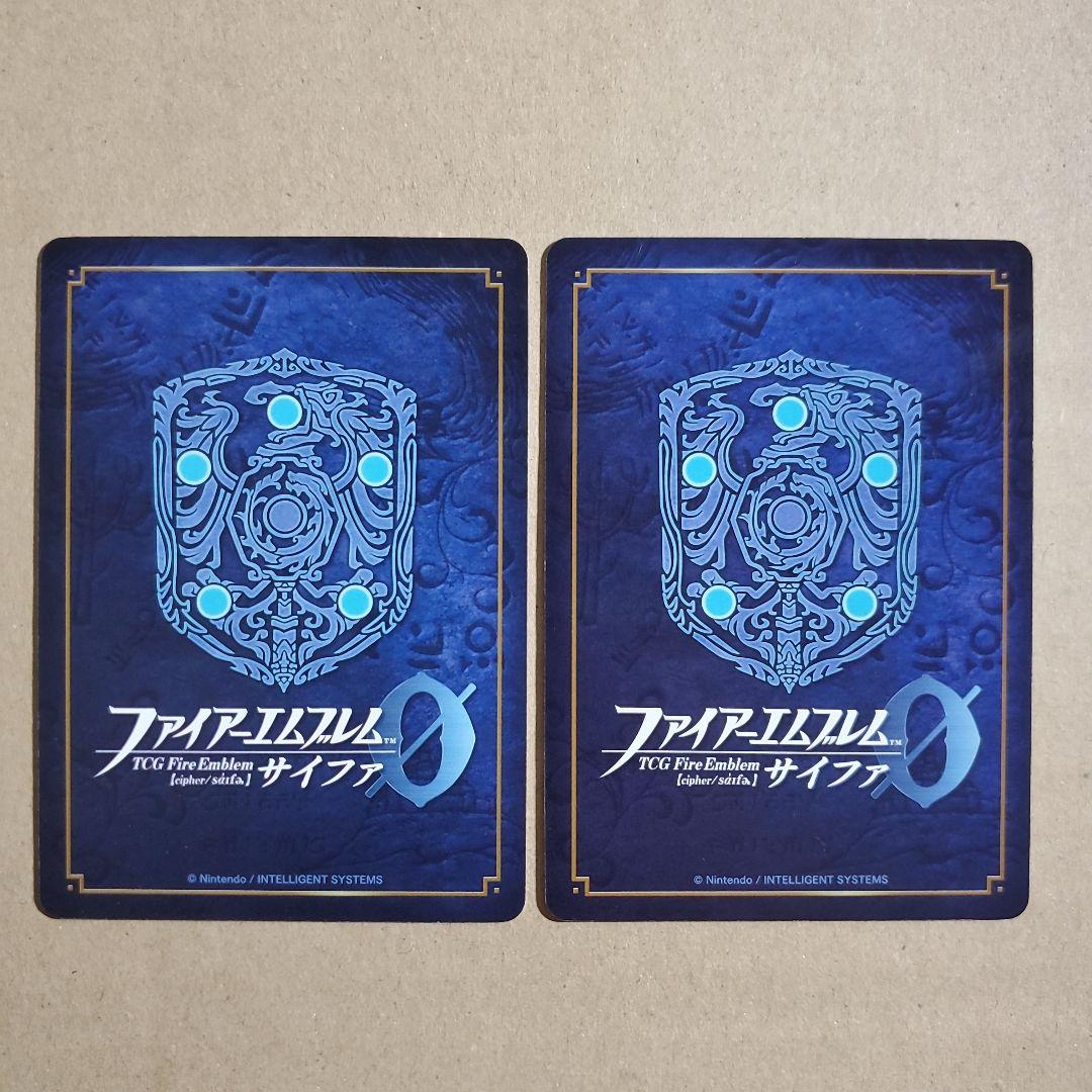 ファイアーエムブレム サイファ マーカー カムイ